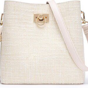 Elegant PU Leather Crossbody Purse for Women - Versatile Handbag with Twist Lock